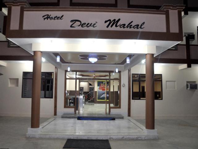 Hotel Devi Mahal Katra  Exterior foto